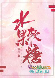 水果软糖原料揭秘